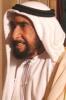 Zayed bin al nahayan