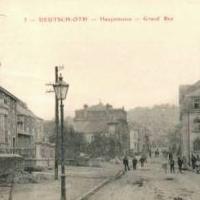 Audun-le-Tiche (Moselle) La rue principale CPA