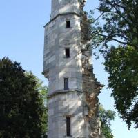 Dijon (Côte d'Or) L'Oratoire ducal