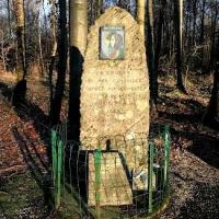 Inor (Meuse) La stèle du 103e RI