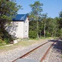 L' ancienne gare