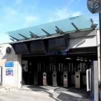 Melun seine et marne la gare en 2017