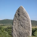 Le menhir de Ginestous