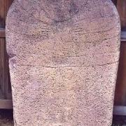 Murat-sur-Vèbre (Tarn) Statue-menhir du moulin de Louat