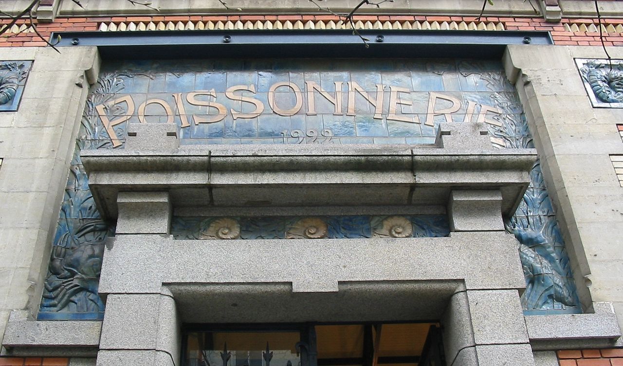 Rennes (Ille-et-Vilaine) L'entrée des Halles centrales