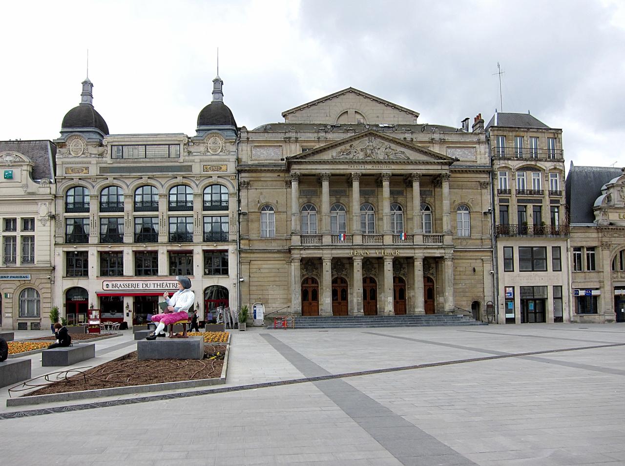 Saint-Quentin (Aisne) le théâtre Jean Vilar