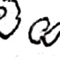 Soudan Pierre Joseph Sylvestre (1789/1864), sa signature en 1847