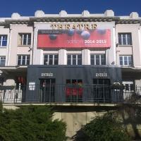 Théâtre municipal