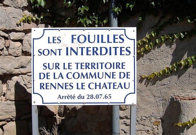Fouilles interdites 1