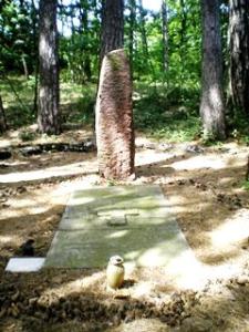Tombe de lanza del vasto et sa femme chanterele